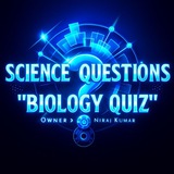 SCIENCE QUIZ