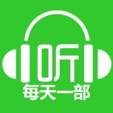 🎧 有声小说