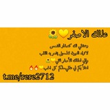 รellow ๐ ๐ป <i class="emoji" style="background-image:url