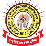 PDUSU SIKAR HELP