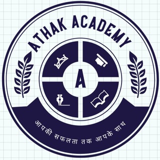 ATHAK ACADEMY