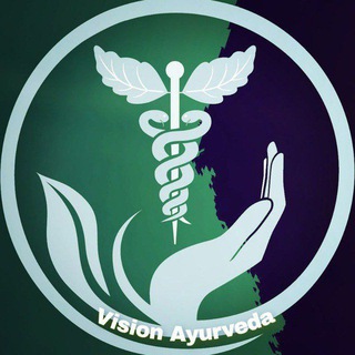 VISION AYURVEDA PRAYAGRAJ