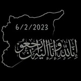خيبة أمل