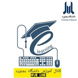 کانال امور راهنمایی دانشجویان