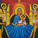 ቅድስት ሆይ ለምኝልን