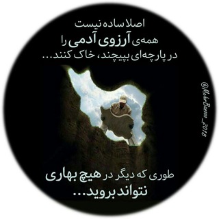 کلبه کتاب