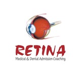 Chattogram Retina/চট্টগ্রাম রেটিনা...