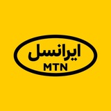 ایرانسل | راهکارهای سازمانی