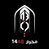مدينة الامام الحسين للزائرين