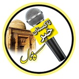 تاکستان خبر ✔️ 🇮🇷 <i class="emoji" style="backg