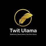 Twit Ulama