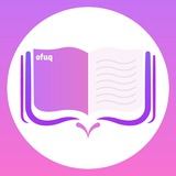أفق-Ofuq للشهادة الثانوية