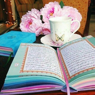 Memorizing lessons with Asma Huda