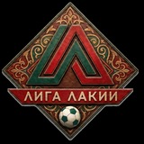Лакский футбол