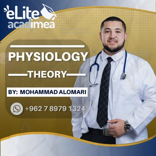 eLite acadimea || Physiology with Alomari