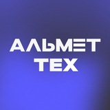 ALMET TECH: центр технологий