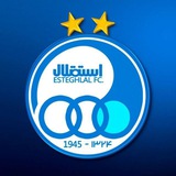 کانال هواداران باشگاه استقلال