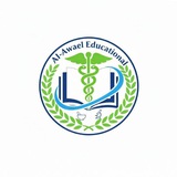 منصة الاوائل التعليمية