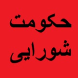 هفت تپه-کانال مستقل کارگران