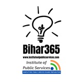 Bihar365 - Bihar State Service Exams Guidance by Institute of Public Services