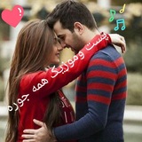 💞 پست وموزیک باحال <i class="emoji" style="background-image:url('//telegram.org/