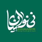 نینواییان