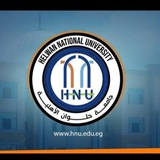 جامعة حلوان الأهلية Helwan National University
