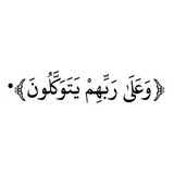 تحفيز للدراسة || نصائح للدراسة
