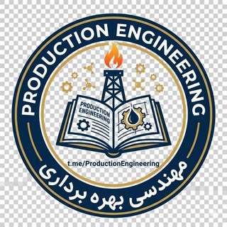 Petroleum Engineering(Oil & Gas Upstream) Drilling, workover, completion, stimulation,...