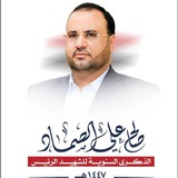 المصمم يوسف العزي