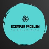 Exemplar Problem (Science Quiz)