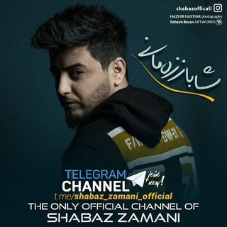 Shabaz Zamani