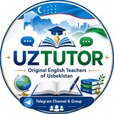 UzTUTOR- xorijiy tillar fani ustozlari faoliyatini qo'llab quvvatlash kanali.