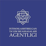 Amudaryo tuman ixtisoslashtirilgan maktabi
