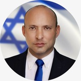 נפתלי בנט - ביחד ננצח! 🇮🇱