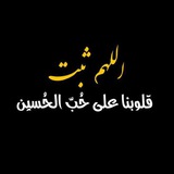 روح وريحان 🌿