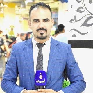 الإعلامي علي فالح الشمري