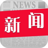 菲律宾新闻|华人资讯曝光|philippine news