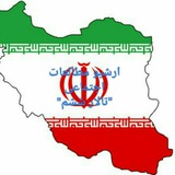 آرشیو مطالعات اجتماعی تالارششم