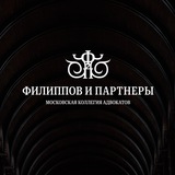 Защитим Бизнес