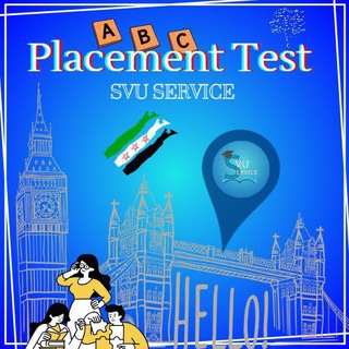 Placement Test SVU 🔠