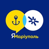 ЯМаріуполь. Запоріжжя