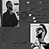 لـــ طـشـهہ آلفآخريــﮯ
