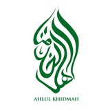 Ahlul Khidmah Channel 🇲🇾