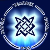 Эхо Вышнего