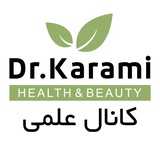 دکتر کرمی / ارولوژیست/urologist