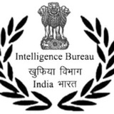 IB-ACIO 2023