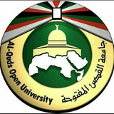 جامعة القدس المفتوحة فرع سلفيت