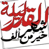 ارشيف الأدعية