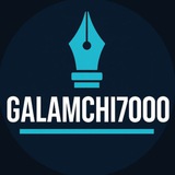 Galamchi7000/کلید کنکور سراسری❤️